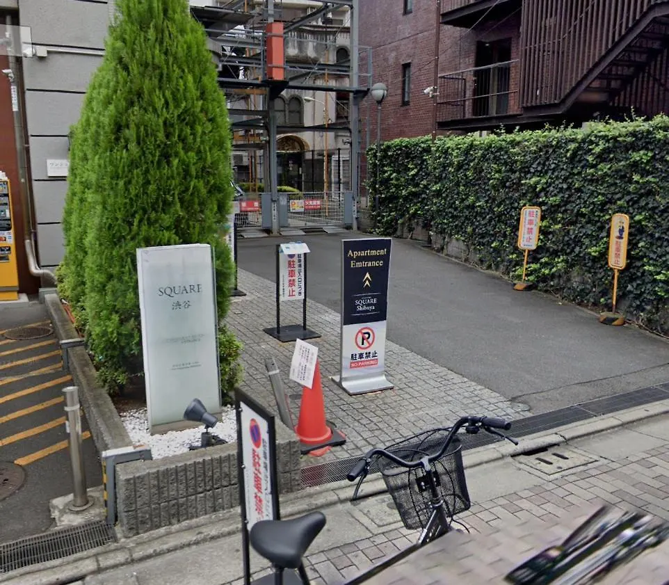 Sq) Shibuya House Apartment Tokyo Japan