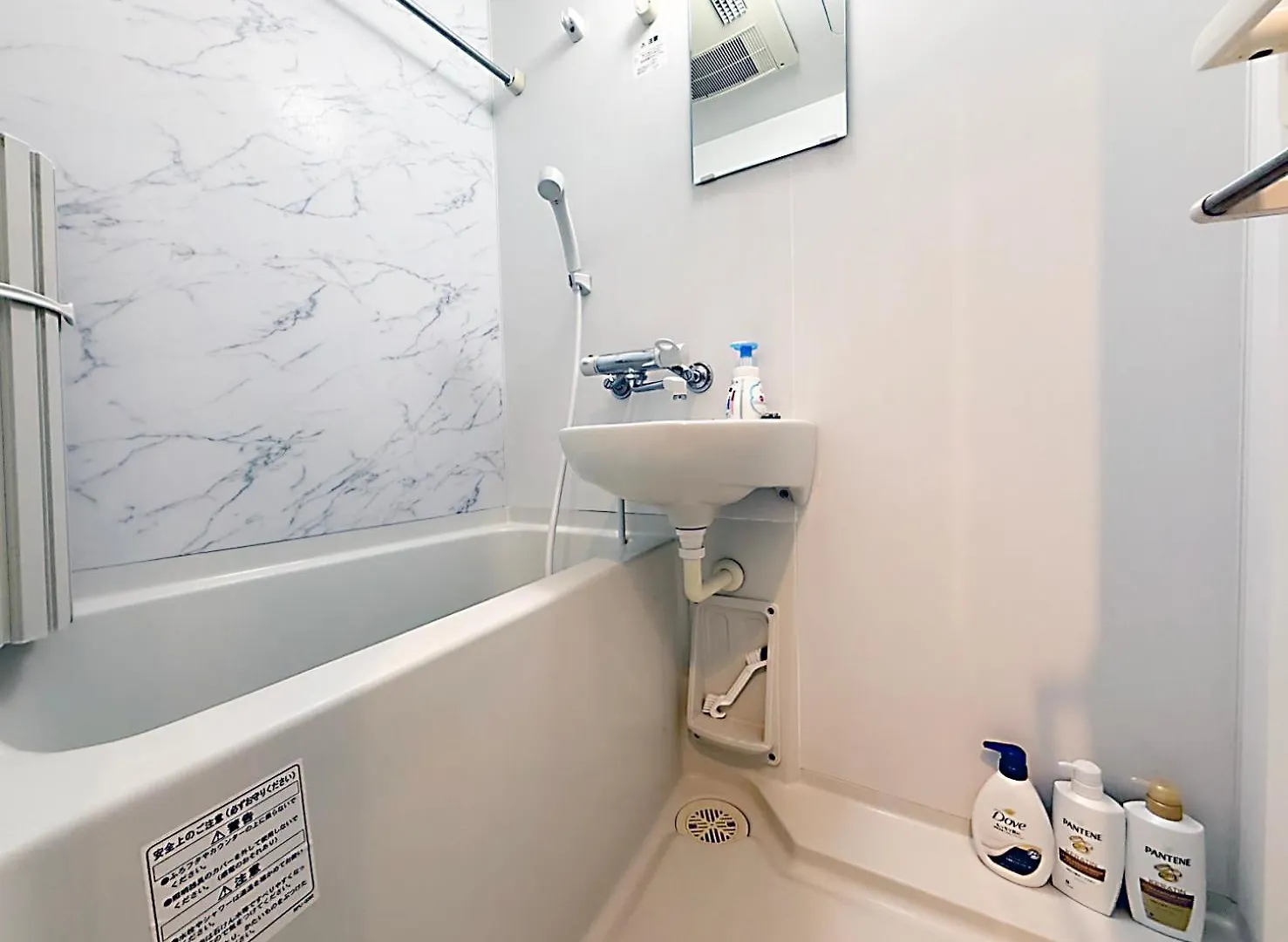 Sq) Shibuya House Apartment Tokyo