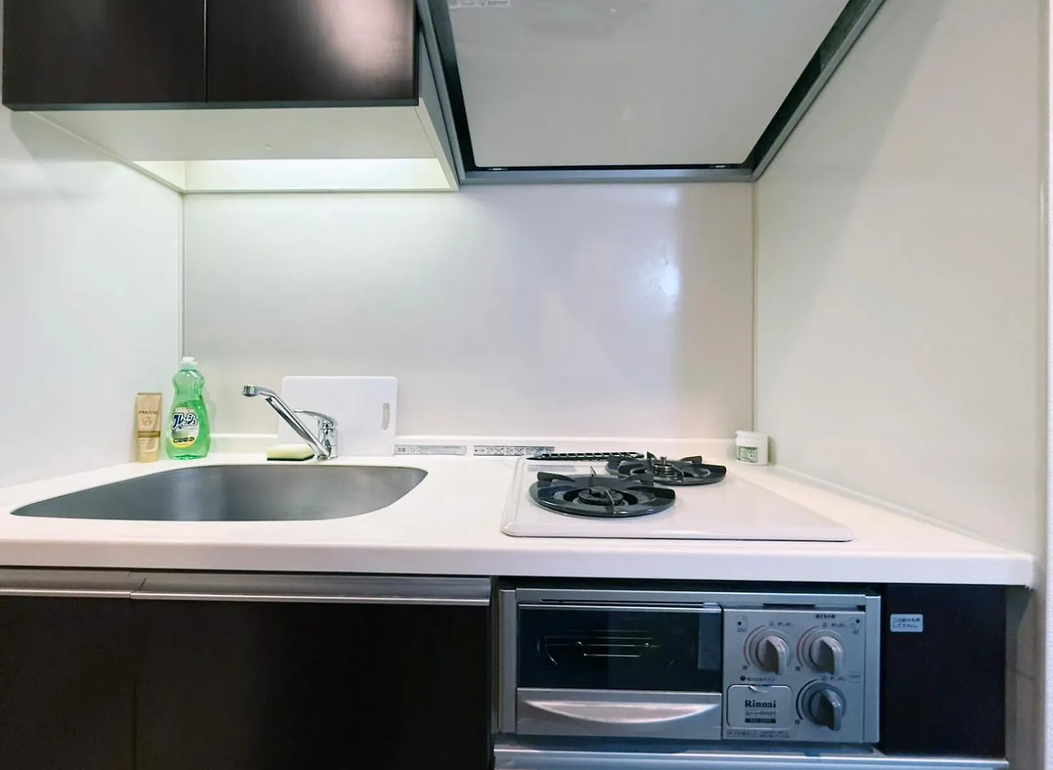 Sq) Shibuya House Apartment Tokyo Japan