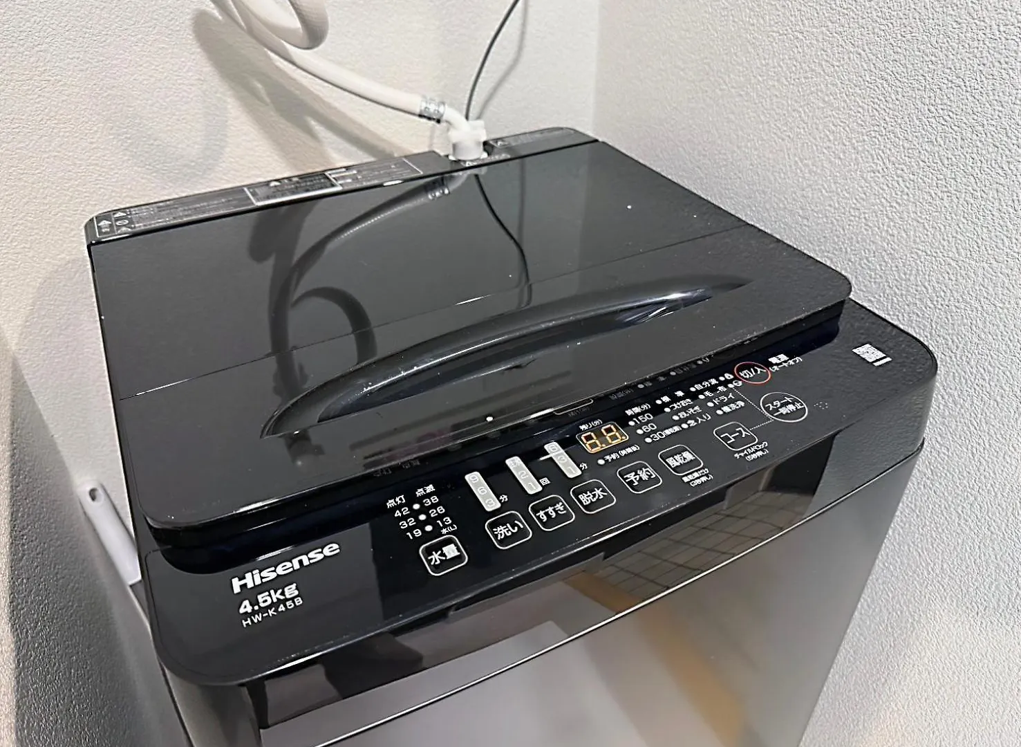 Sq) Shibuya House Apartment Tokyo